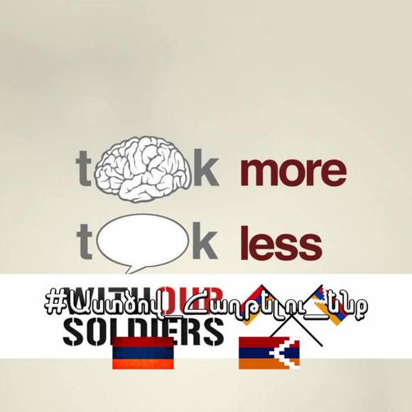 ivaros